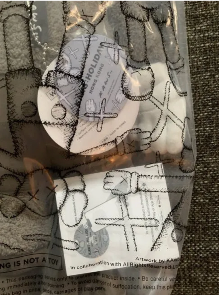 KAWS: Holiday HONG KONG Limited 20
