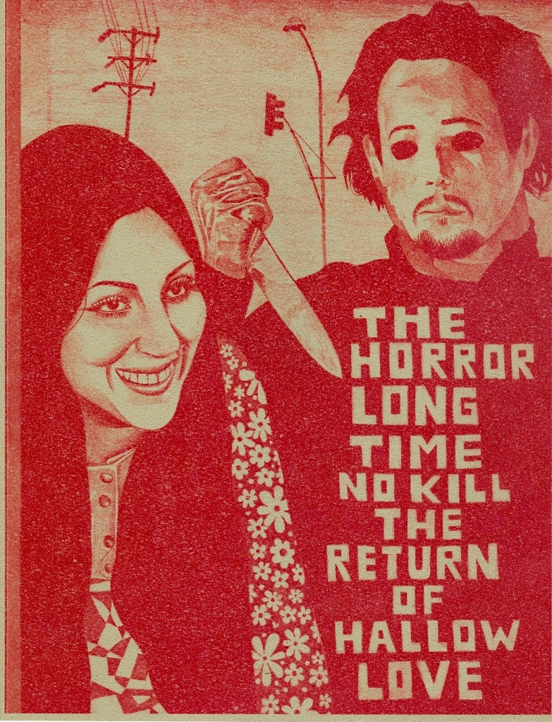 ALBERT REYES - "The Horror" Print