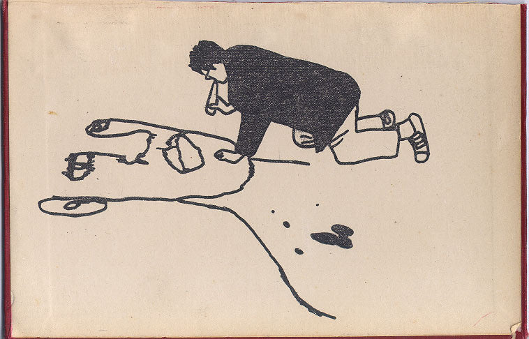 ALBERT REYES -  "Albert#2"