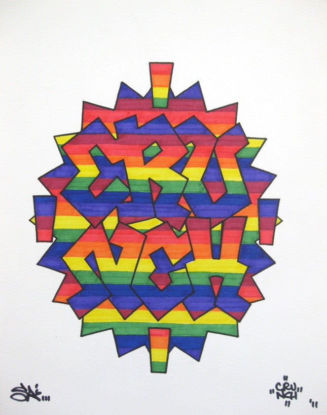 CRUNCH - SOUL ARTISTS - "Crunch# 1"