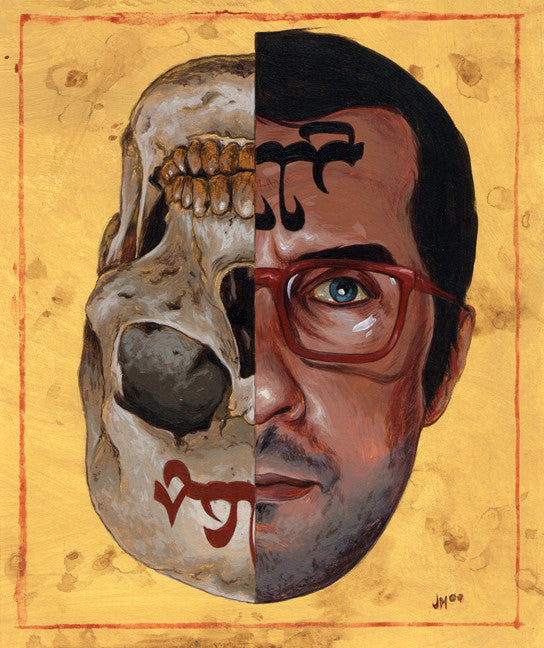 JEFF McMILLIAN - Once I Dreamt I was Sally Jessy Raphael