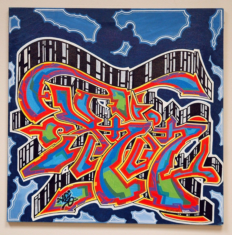 KR.ONE - "KR CITY"