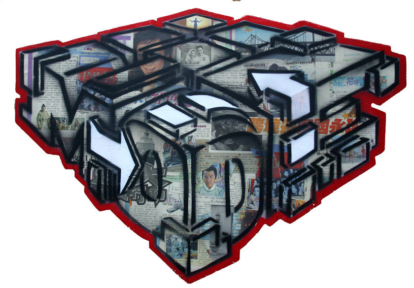 BILLY MODE - Mode Squared