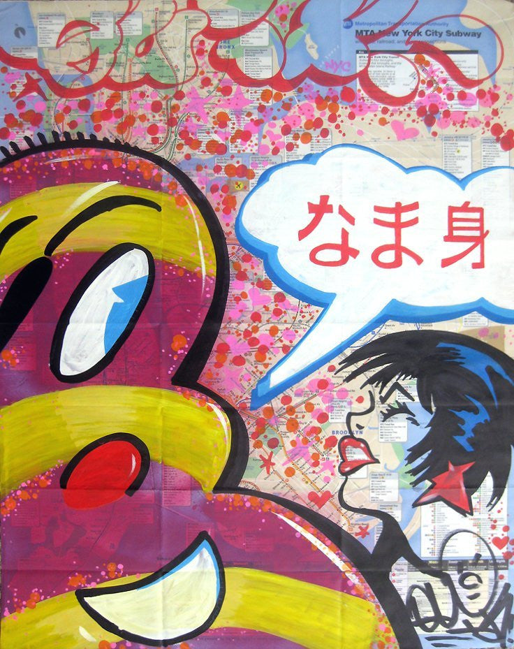 Quik - "Untitled #2" Map