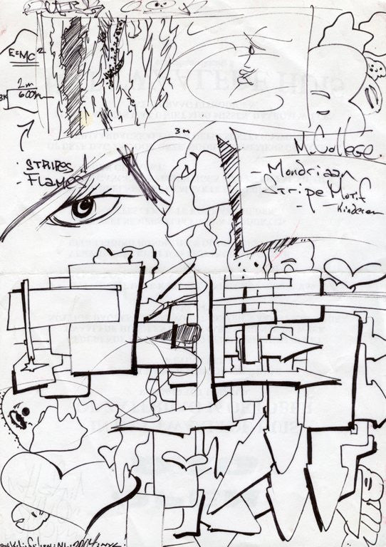 Quik - "Untitled" Drawing#3