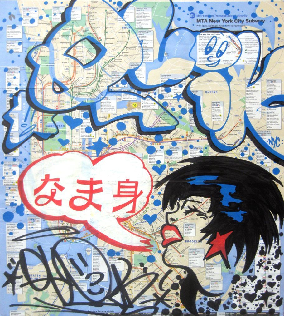 Quik - "Untitled #1" Map