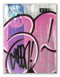 GRAFFITI ARTIST SEEN  -  "MTA - Stretched" 24x32"   Aerosol on Linen