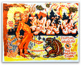 SKEME - "Fighting Dragon" Drawing