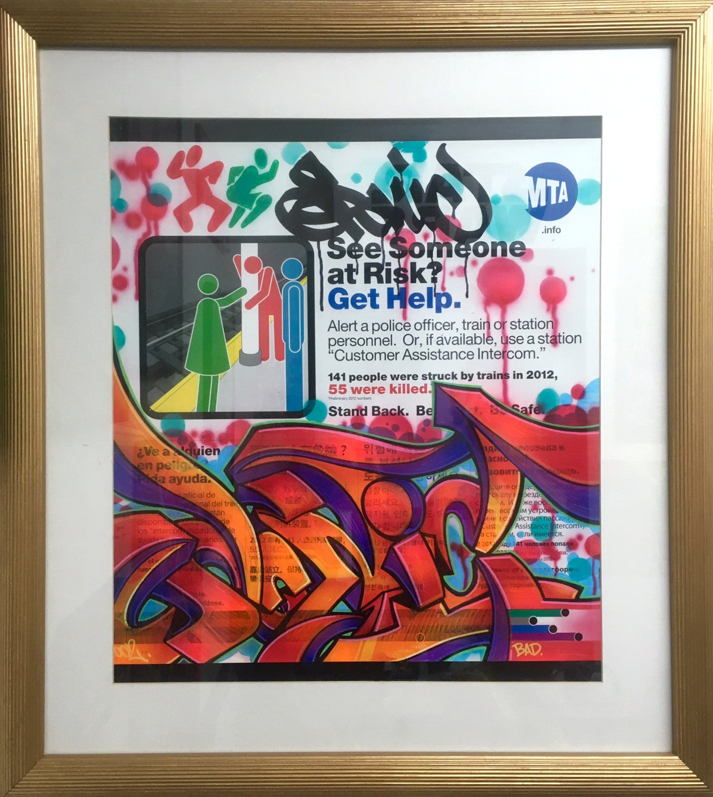 SONIC  "Alert" Painting