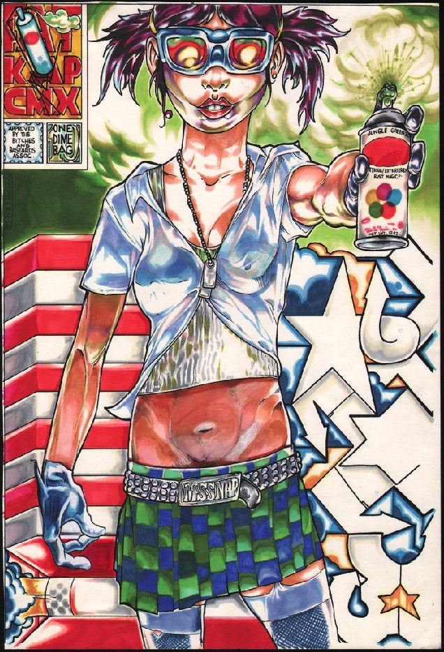 EZO - Public B Cover