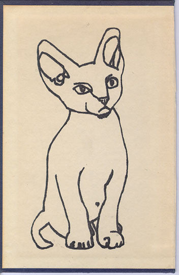 ALBERT REYES -  "Cat"