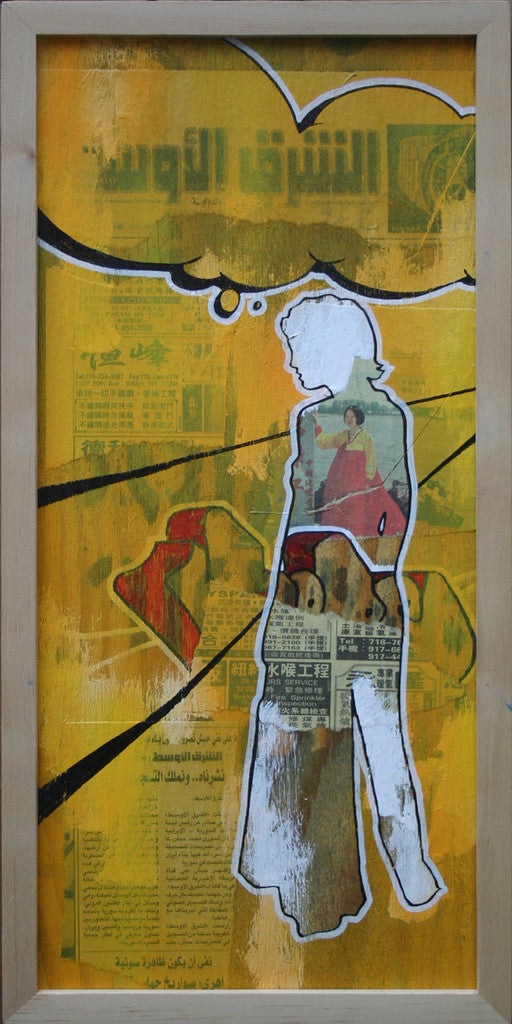 BILLY MODE - Girls #2