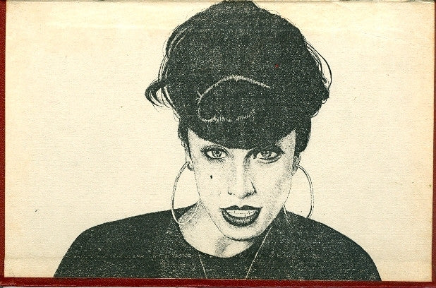 ALBERT REYES - "Untitled #2 (Girl)" Print