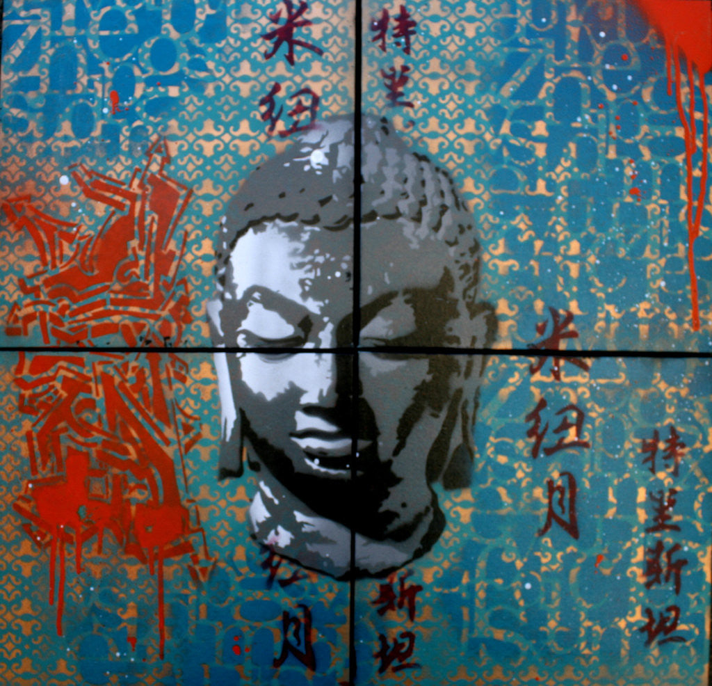 SOULE - Urban God