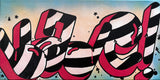 BLADE - "Original Pirate"- Painting