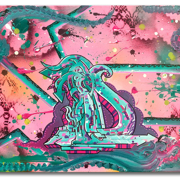 DELTA2- "D" Painting