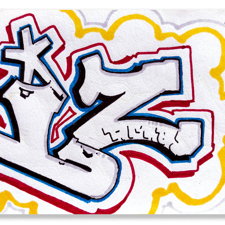 IZ THE WIZ - "IZ TMB"  1998