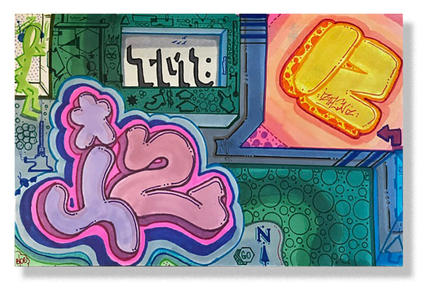 IZ THE WIZ - "IZ THE WIZ"  2005