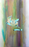 LEE Quinones "LEE" Painting on arches
