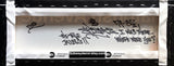 SKEME -"Flatbush Ave Station" Sign Painting