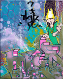 T-KID 170  - "Stupified" Painting