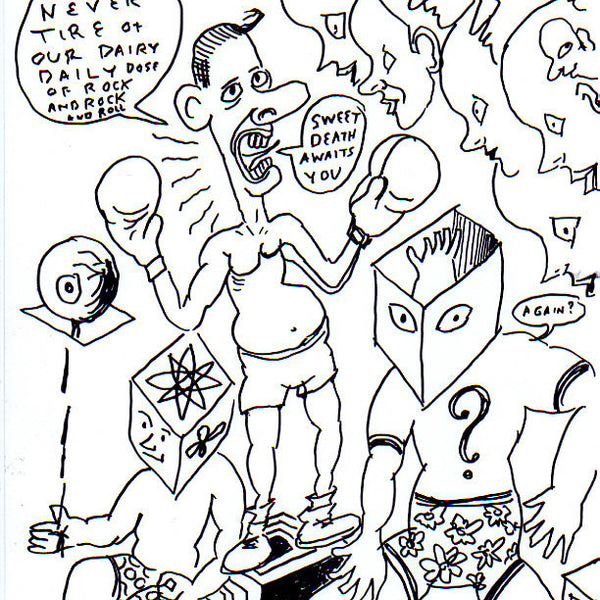 DANIEL JOHNSTON -  "We Never Tire"