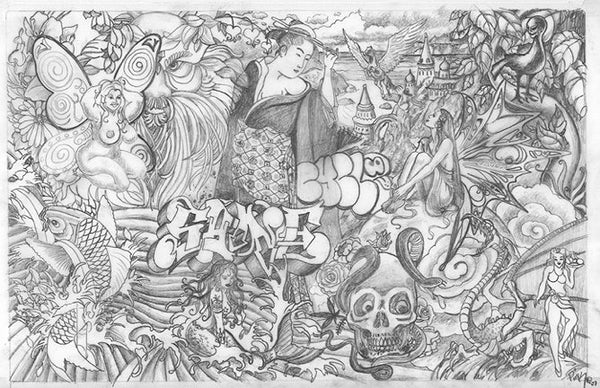 LADY PINK -  "Graffiti Lounge Study"