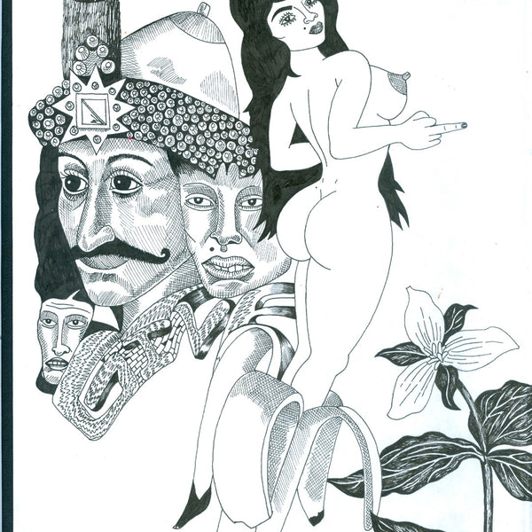 ALBERT REYES - "Untitled "Drawing