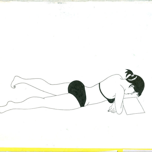 ALBERT REYES -  "Bather"