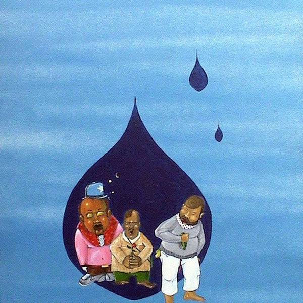 HOW & NOSM - "Blue"