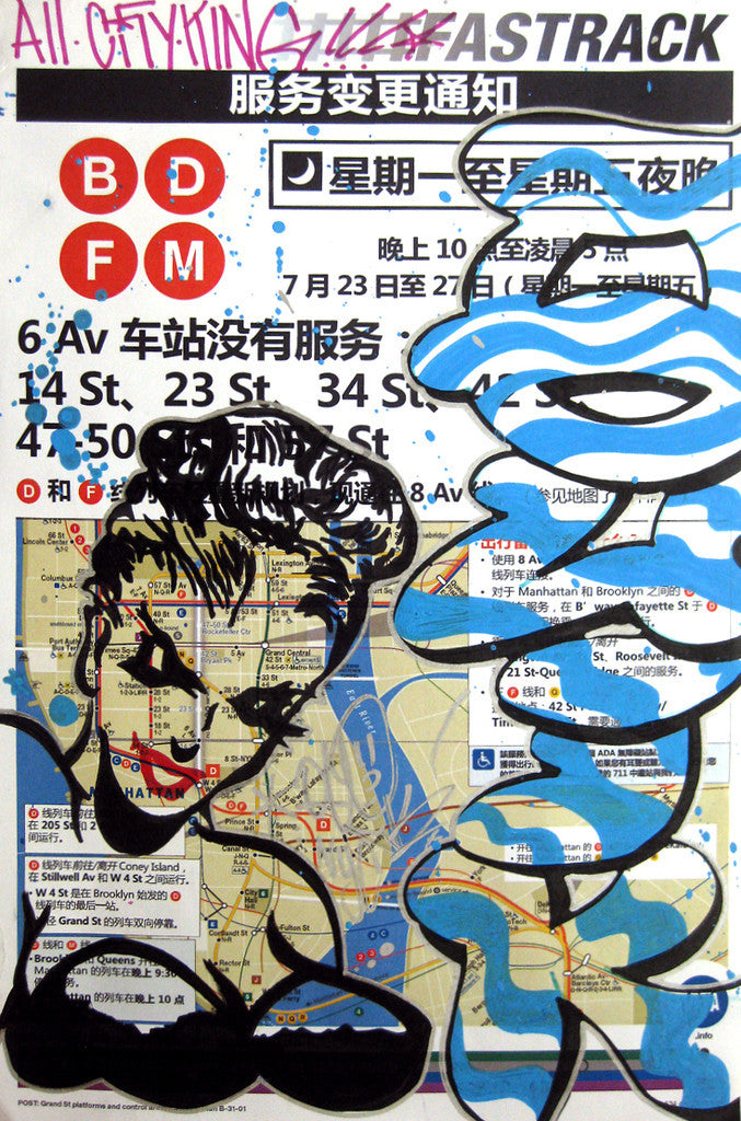 QUIK - "Jamie"  MTA Card