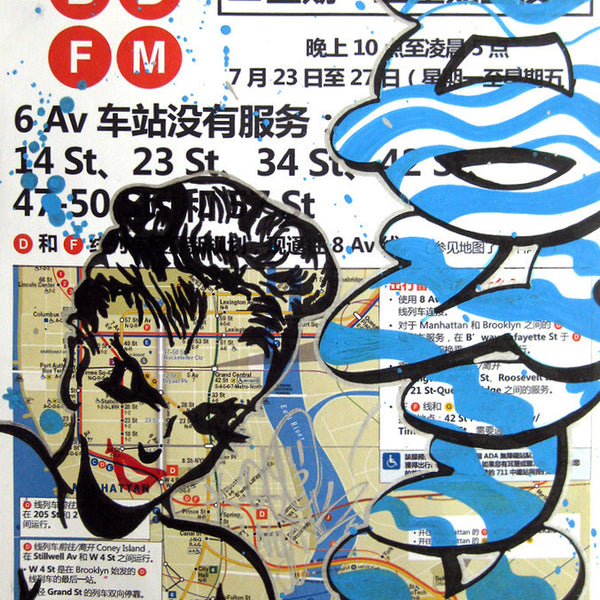 QUIK - "Jamie"  MTA Card