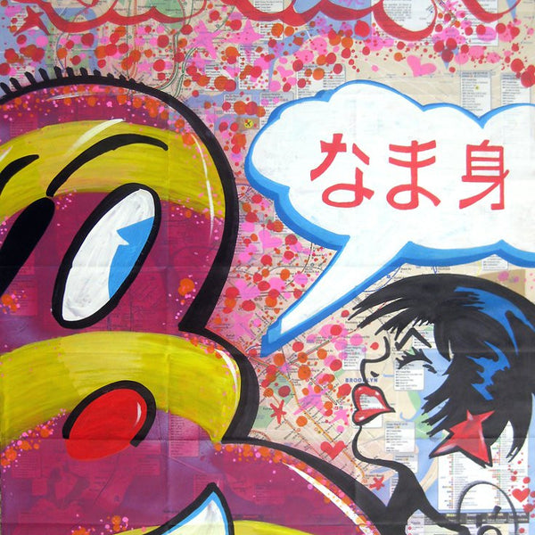 Quik - "Untitled #2" Map