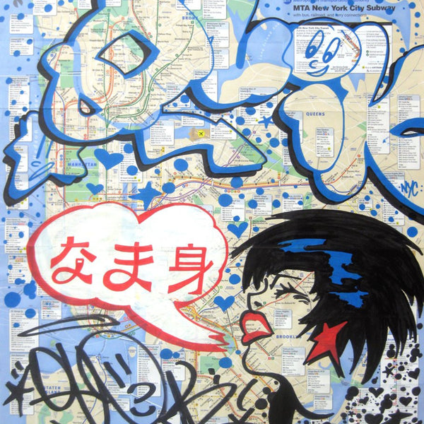 Quik - "Untitled #1" Map