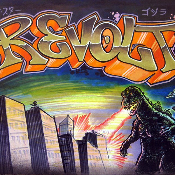 Revolt - "Godzilla"