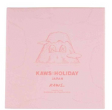 KAWS - Holiday Japan Mt Fuji Plush Blue