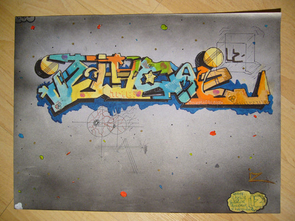 IZ THE WIZ - Sounds of Silence