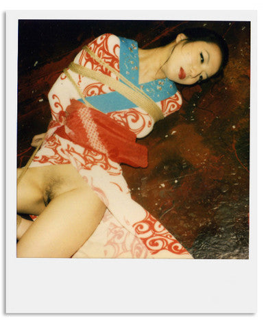 Araki - Pola Eros 9