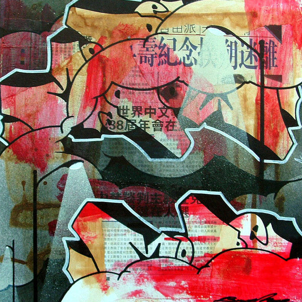 BILLY MODE - UNTITLED #1