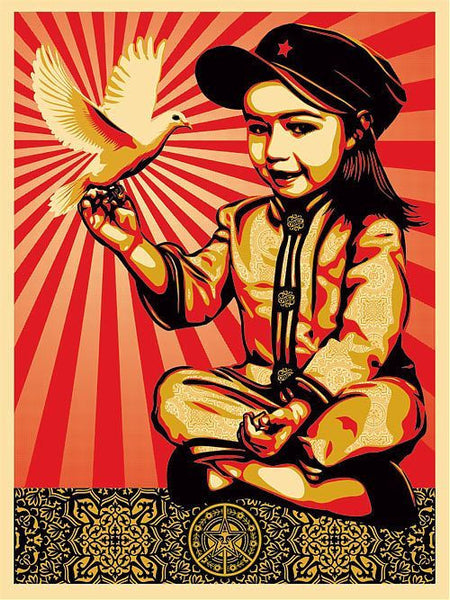 SHEPARD FAIREY - "Vivi La Revolucion"