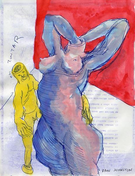 DANIEL JOHNSTON -  "Oh Zontar"